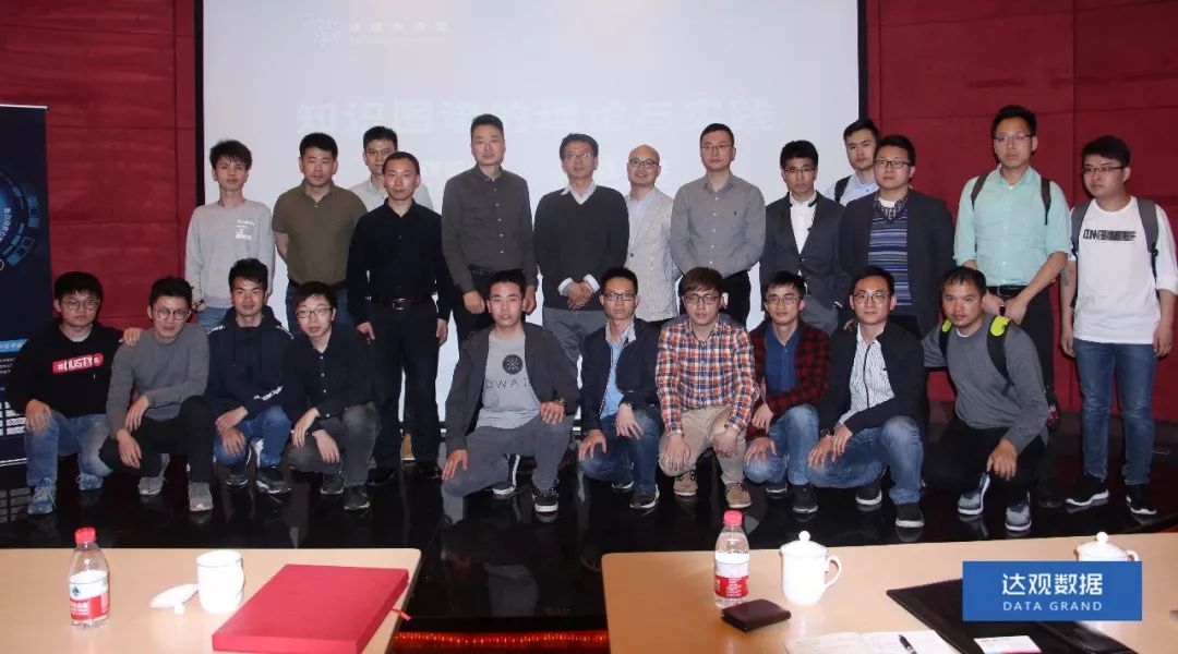 复旦大学肖仰华教授受聘918博天娱乐官网数据，知识图谱技术将广泛应用于文本智能处理