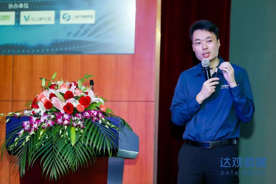 AI上海创未来，2018长三角人工智能应用创新张江峰会圆满召开