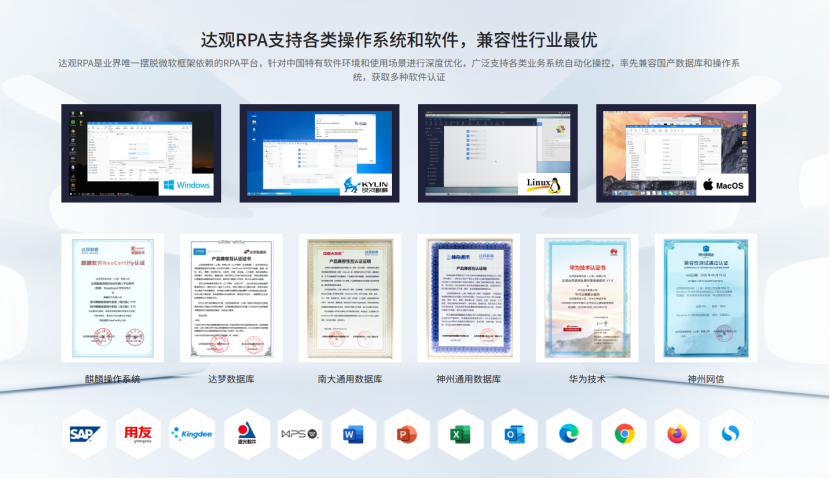 CEDCFBE9-FCAC-4e24-B1B0-36D73DF37FB3